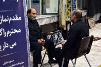 مشاهده DSC_6357.jpg