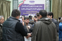 مشاهده DSC00458.JPG