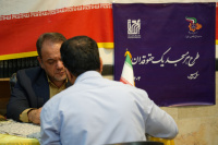 مشاهده DSC08171.JPG
