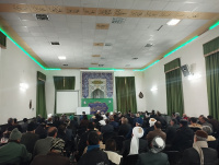 مشاهده IMG_20250109_104437.jpg