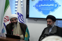 مشاهده DSC09618.JPG