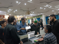 مشاهده IMG_20240828_194819.jpg