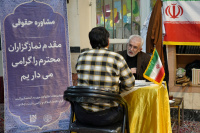مشاهده DSC08173.JPG