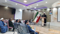 مشاهده photo_۲۰۲۳-۰۷-۳۰_۱۸-۴۰-۲۴.jpg