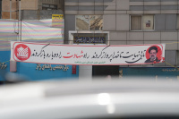مشاهده DSC01006.jpg