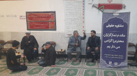 مشاهده ۲۰۲۴۱۱۱۷_۱۷۵۶۰۳.jpg