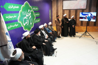 مشاهده DSC03797.JPG