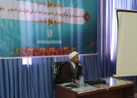 مشاهده IMG_۲۰۲۳۰۸۱۰_۰۹۱۹۵۳~2.jpg