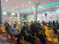 مشاهده photo_2022-10-19_09-14-48.jpg