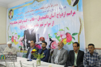 مشاهده 4411907_IMG_20240919_225306_440.jpg