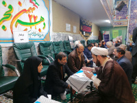 مشاهده IMG_20240206_181834.jpg