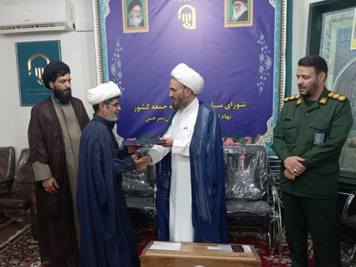 دبیر مرکز رسیدگی به امور مساجد شهرستان سرخس معارفه شد