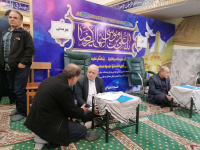 مشاهده IMG_20240206_182131.jpg