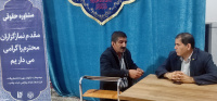 مشاهده IMG_20240519_195240.jpg
