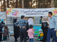 مشاهده photo12210934562.jpg