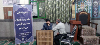 مشاهده IMG_20240918_190859.jpg