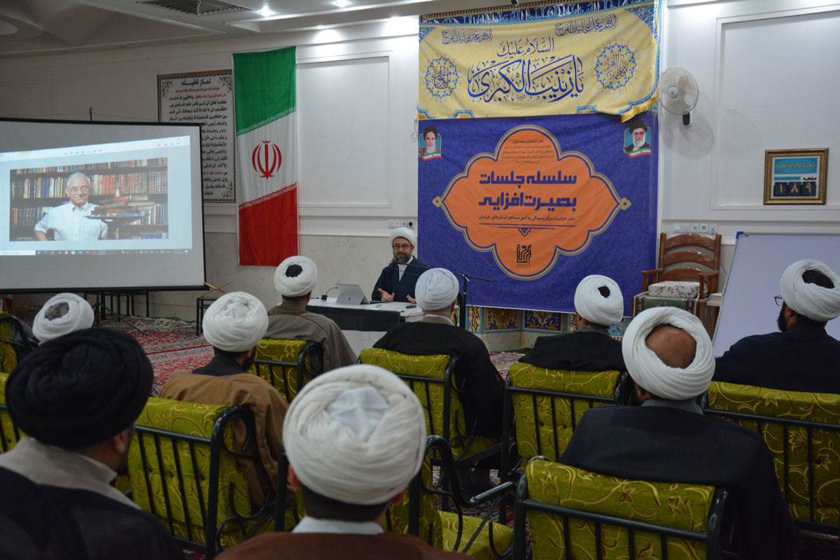 نشست «بررسی چالش‌های معاصر و جریان‌های انحرافی در تقابل با موعودباوری شیعی»