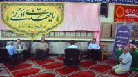 مشاهده DSC_9591.jpg