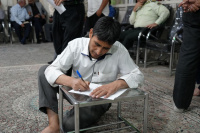 مشاهده DSC09073.JPG