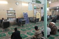 مشاهده IMG_20250406_185705.jpg