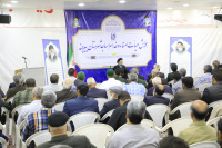مشاهده _E5A5552.JPG