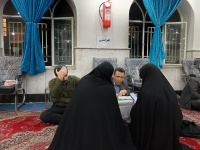 مشاهده IMG_20240828_201028.jpg