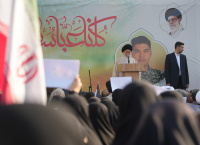 مشاهده DSC09262.JPG