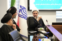 مشاهده DSC02054.jpg