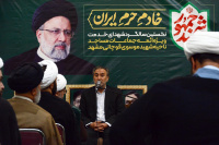 مشاهده DSC_6925.JPG
