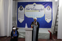 مشاهده 20241019183130_IMG_1286.JPG