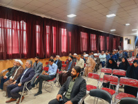 مشاهده ۲۰۲۴۰۵۱۳_۱۶۱۸۳۰.jpg