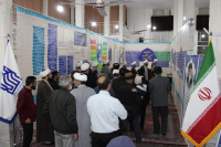 مشاهده IMG_4734.JPG
