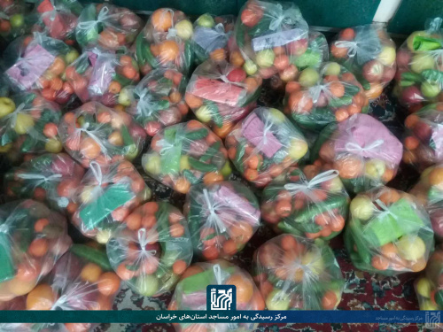 توزیع میوه دریلدای فاطمی بین نیازمندان حاشیه شهر