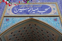 مشاهده DSC01159.JPG