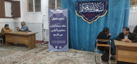 مشاهده IMG_20240519_195211.jpg