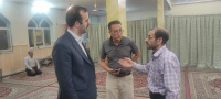 مشاهده IMG_20240527_200356.jpg
