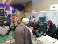 مشاهده IMG_20240206_184517.jpg