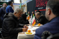 مشاهده DSC08534.JPG