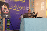مشاهده DSC05053.JPG
