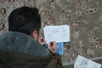 مشاهده DSC00397.JPG