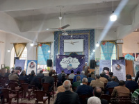 مشاهده photo_2023-10-22_10-36-58.jpg