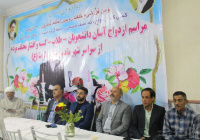 مشاهده 4411907_IMG_20240919_225306_440.jpg