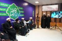 مشاهده DSC03743.JPG