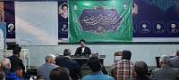 مشاهده photo14467137232.jpg