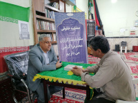 مشاهده IMG_20240609_195534.jpg