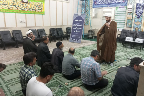 برگزاری صدوسی‌وچهارمین  میز مشاوره حقوقی