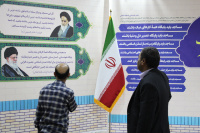 مشاهده IMG_4399.JPG