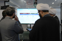 مشاهده DSC02771.jpg