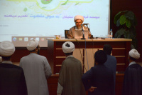 مشاهده DSC_4795.jpg