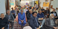 مشاهده ۲۰۲۳۱۰۲۶_۰۹۰۶۱۸.jpg